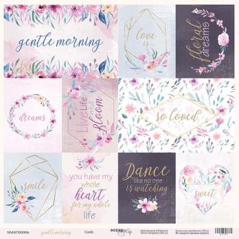 SM4700006 Лист бумаги 30*30 см Scrapmir Card Gentle Morning