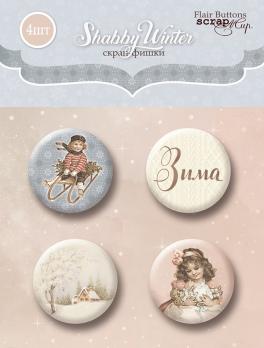 Набор скрап-фишек  4шт от Scrapmir Shabby Winter SM2800017