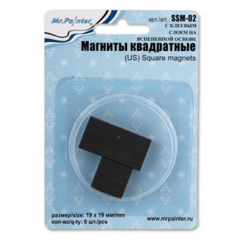 Mr.Painter Магниты квадратн. SSM-02 19х19мм 6 шт