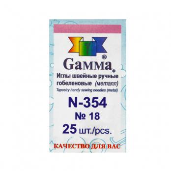 Иглы для шитья ручные N-354 гобеленовые №18 диам.1.1мм 25 шт "Gamma"