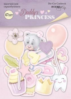 Набор высечек для скрапбукинга 47шт от Scrapmir Daddy's Princess SM4000014