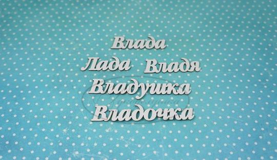 ИМ-В-НДП-16А Набор "Виолетта" (а)