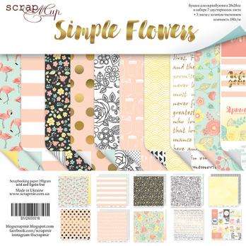 SM2600016  Набор двусторонней бумаги 20х20см от Scrapmir Simple Flowers 10шт