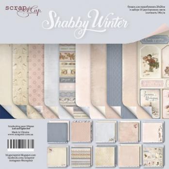 SM2800016  Набор двусторонней бумаги 20х20см от Scrapmir Shabby Winter 10шт