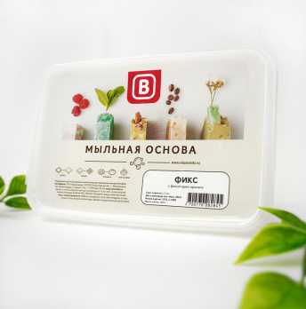 Мыльная основа ФИКС с фиксатором аромата, 1 кг